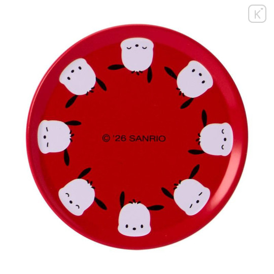 Japan Sanrio Original Plushie Doll (SS) - Pochacco : Pitatto Friends - 5