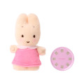 Japan Sanrio Original Plushie Doll (SS) - Marron Cream : Pitatto Friends - 2