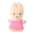 Japan Sanrio Original Plushie Doll (SS) - Marron Cream : Pitatto Friends - 4