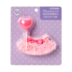 Japan Sanrio Original Dress-up Outfit Set (SS) - Pitatto Friends One-Piece Dress with Heart