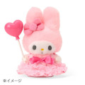 Japan Sanrio Original Dress-up Outfit Set (SS) - Pitatto Friends One-Piece Dress with Heart - 4