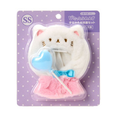 Japan Sanrio Original Dress-up Outfit Set (SS) - Pitatto Friends Cape