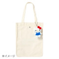 Japan Sanrio Original Mascot Chain - Hello Kitty - 4