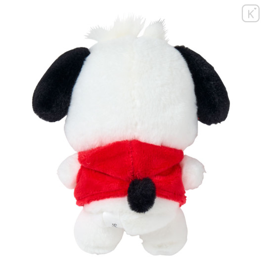 Japan Sanrio Original Mascot Chain - Pochacco - 3