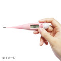Japan Sanrio Soft Touch Electronic Thermometer - Hello Kitty - 5