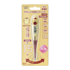 Japan Sanrio Soft Touch Electronic Thermometer - Pompompurin