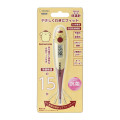 Japan Sanrio Soft Touch Electronic Thermometer - Pompompurin - 1