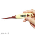 Japan Sanrio Soft Touch Electronic Thermometer - Pompompurin - 5