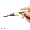 Japan Sanrio Soft Touch Electronic Thermometer - Pompompurin - 6