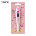 Japan Sanrio Soft Touch Electronic Thermometer - My Melody - 1
