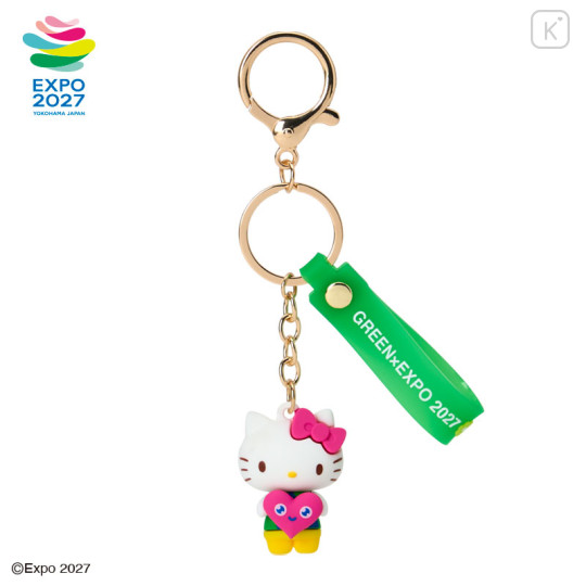Japan Sanrio 3D Keychain - Hello Kitty : Expo 2027 - 1