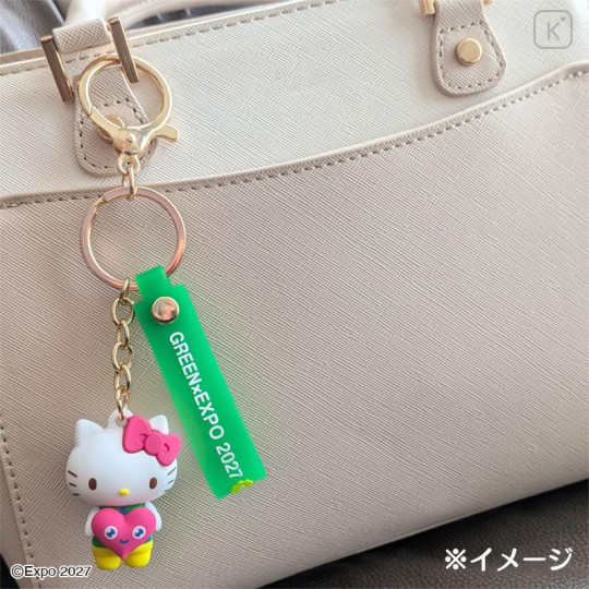 Japan Sanrio 3D Keychain - Hello Kitty : Expo 2027 - 5