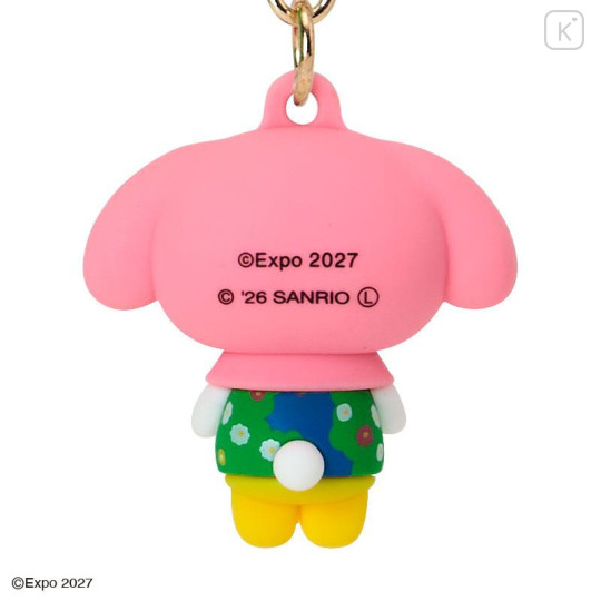 Japan Sanrio 3D Keychain - My Melody : Expo 2027 - 4