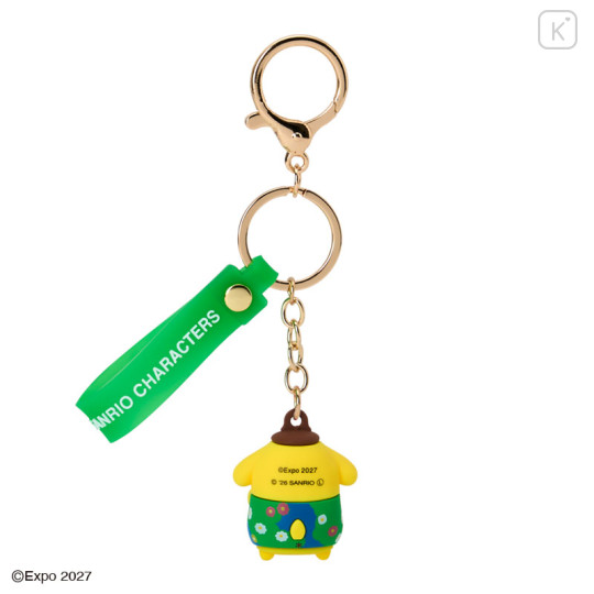 Japan Sanrio 3D Keychain - Pompompurin : Expo 2027 - 2
