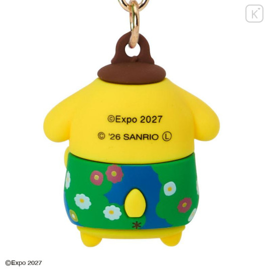 Japan Sanrio 3D Keychain - Pompompurin : Expo 2027 - 4
