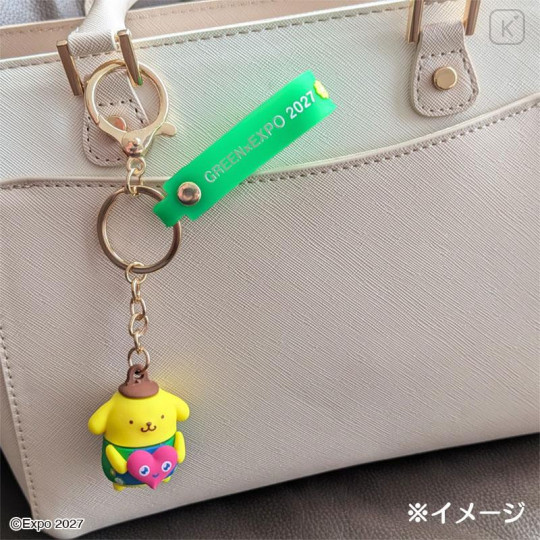 Japan Sanrio 3D Keychain - Pompompurin : Expo 2027 - 5