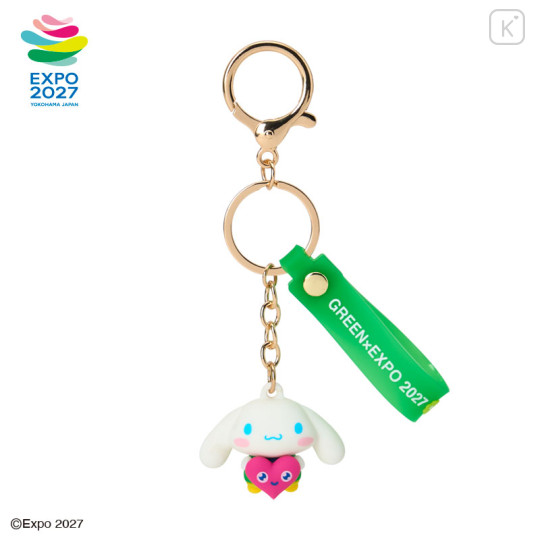 Japan Sanrio 3D Keychain - Cinnamoroll : Expo 2027 - 1