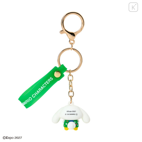 Japan Sanrio 3D Keychain - Cinnamoroll : Expo 2027 - 2