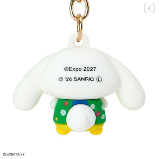 Japan Sanrio 3D Keychain - Cinnamoroll : Expo 2027 - 4