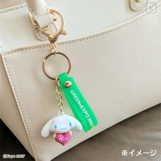 Japan Sanrio 3D Keychain - Cinnamoroll : Expo 2027 - 5