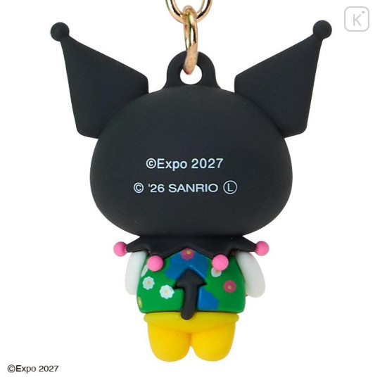 Japan Sanrio 3D Keychain - Kuromi : Expo 2027 - 4