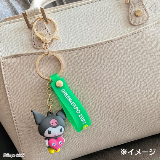 Japan Sanrio 3D Keychain - Kuromi : Expo 2027 - 5