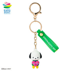 Japan Sanrio 3D Keychain - Pochacco : Expo 2027