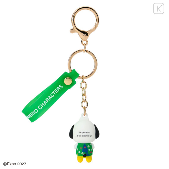 Japan Sanrio 3D Keychain - Pochacco : Expo 2027 - 2