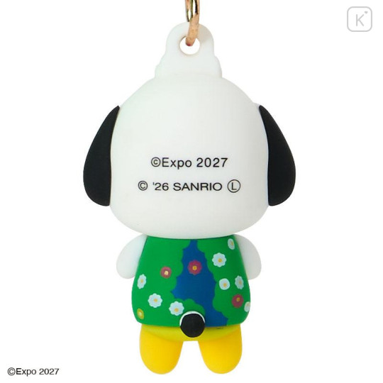 Japan Sanrio 3D Keychain - Pochacco : Expo 2027 - 4