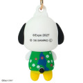 Japan Sanrio 3D Keychain - Pochacco : Expo 2027 - 4