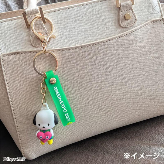 Japan Sanrio 3D Keychain - Pochacco : Expo 2027 - 5