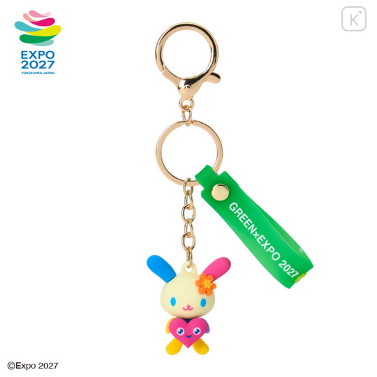 Japan Sanrio 3D Keychain - Usahana : Expo 2027 - 1