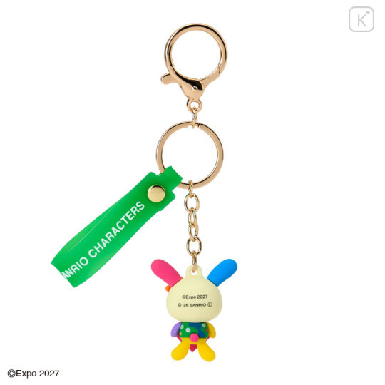 Japan Sanrio 3D Keychain - Usahana : Expo 2027 - 2