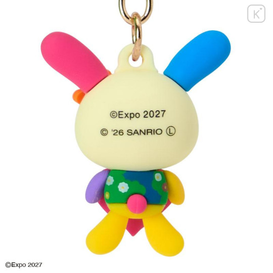 Japan Sanrio 3D Keychain - Usahana : Expo 2027 - 4