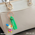 Japan Sanrio 3D Keychain - Usahana : Expo 2027 - 5