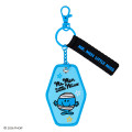 Japan Sanrio Original Embroidered Keychain - Mr. Men & Little Miss : Mr. Bump - 1