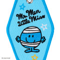 Japan Sanrio Original Embroidered Keychain - Mr. Men & Little Miss : Mr. Bump - 3
