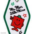 Japan Sanrio Original Embroidered Keychain - Mr. Men & Little Miss : Mr. Strong - 3