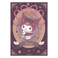 Japan Sanrio Original Strawberry Newspaper - October 2026 : No.704 - 5