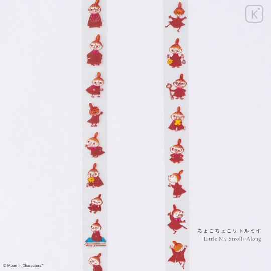 Japan Hobonichi Deco Rush - Little My - 2