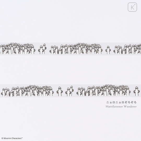 Japan Hobonichi Deco Rush - Hattifatteners - 2