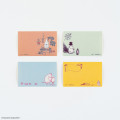 Japan Hobonichi Roll Sticky Notes - Moomin - 2