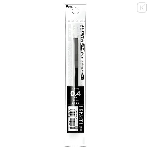 Japan Pentel EnerGel XLRN4TL Gel Pen Refill - 0.4mm Black - 1