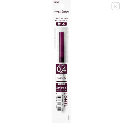 Japan Pentel EnerGel XLRN4TL Gel Pen Refill - 0.4mm Burgundy - 1