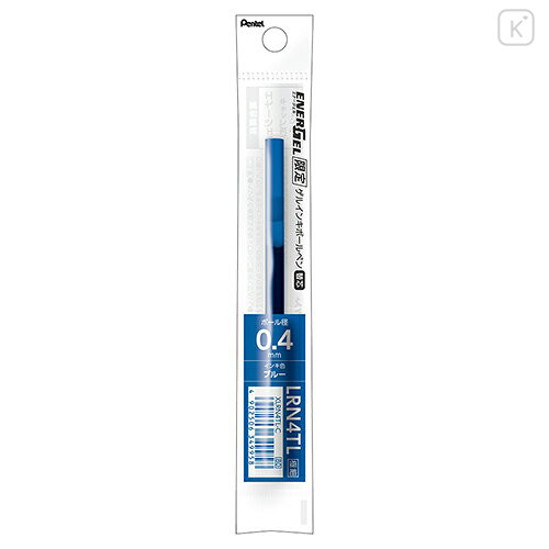 Japan Pentel EnerGel XLRN4TL Gel Pen Refill - 0.4mm Blue - 1