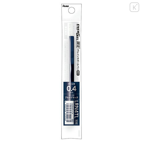 Japan Pentel EnerGel XLRN4TL Gel Pen Refill - 0.4mm Blue Black - 1