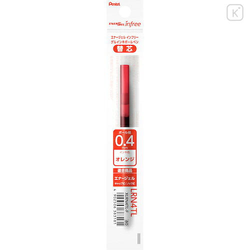 Japan Pentel EnerGel XLRN4TL Gel Pen Refill - 0.4mm Orange - 1