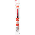 Japan Pentel EnerGel XLRN4TL Gel Pen Refill - 0.4mm Orange - 1