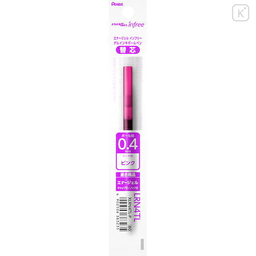 Japan Pentel EnerGel XLRN4TL Gel Pen Refill - 0.4mm Pink - 1