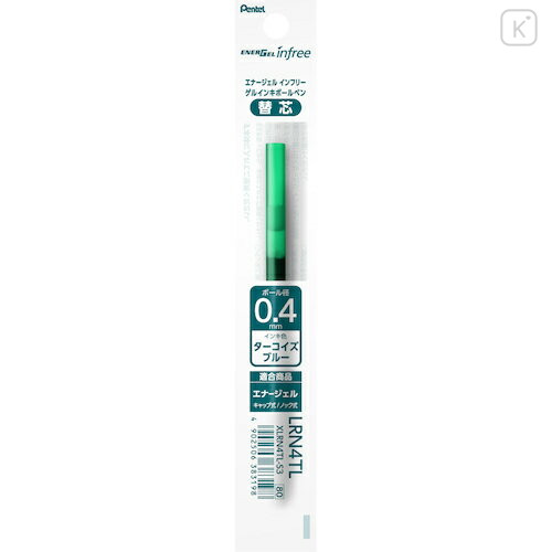 Japan Pentel EnerGel XLRN4TL Gel Pen Refill - 0.4mm Turquoise Blue - 1